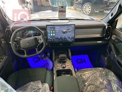 Jetour T2